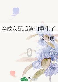 如何花最少的钱走甜酷的风格？游戏画面