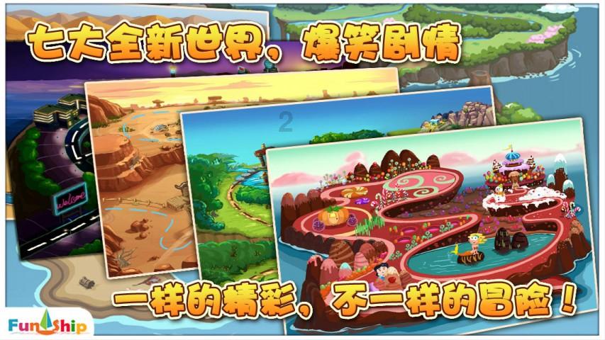 天屿湖文旅小镇项目开工仪式举行