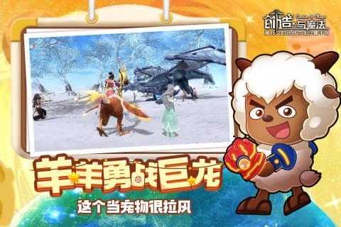 补救措施