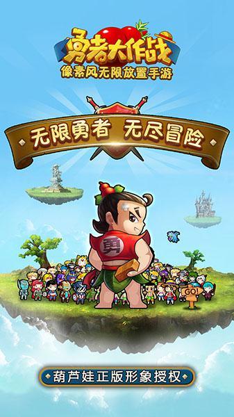 逃出郊外露营地