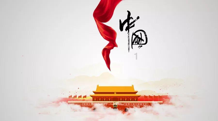 每日一题 | 第124期
