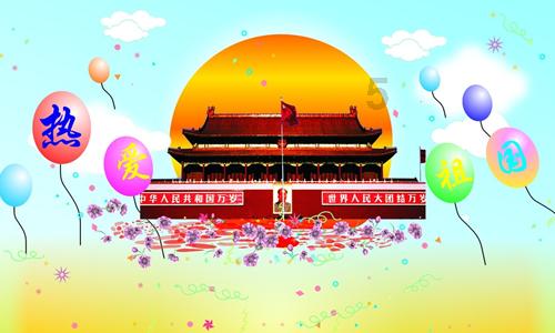 口袋侏罗纪
