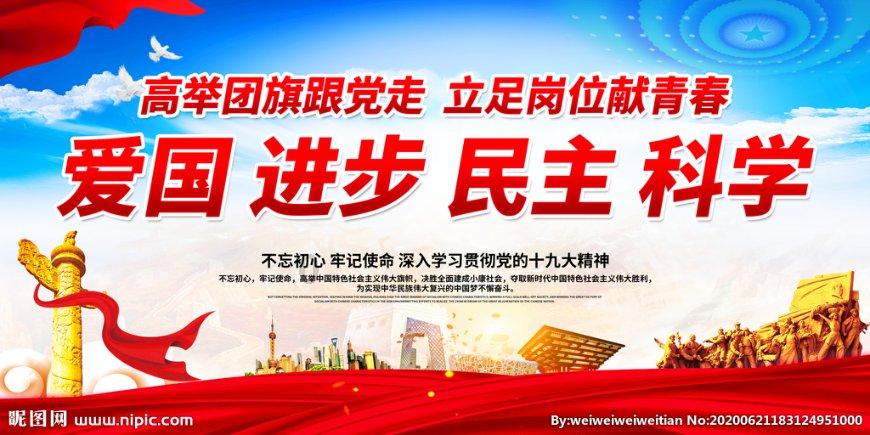 高海拔工作,常常处于缺氧状态,让人想要放弃