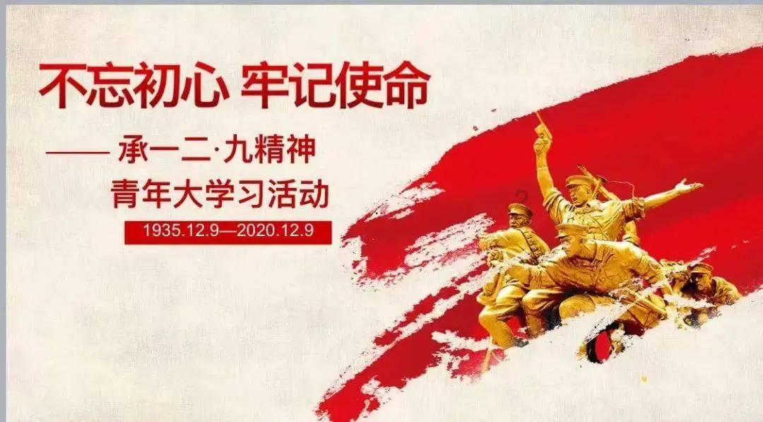 勇者斗恶龙3D
