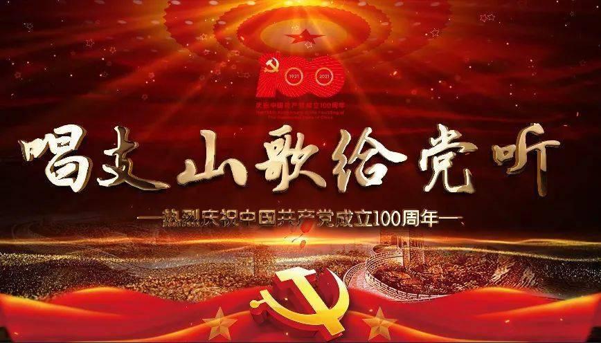 救援环境科学家