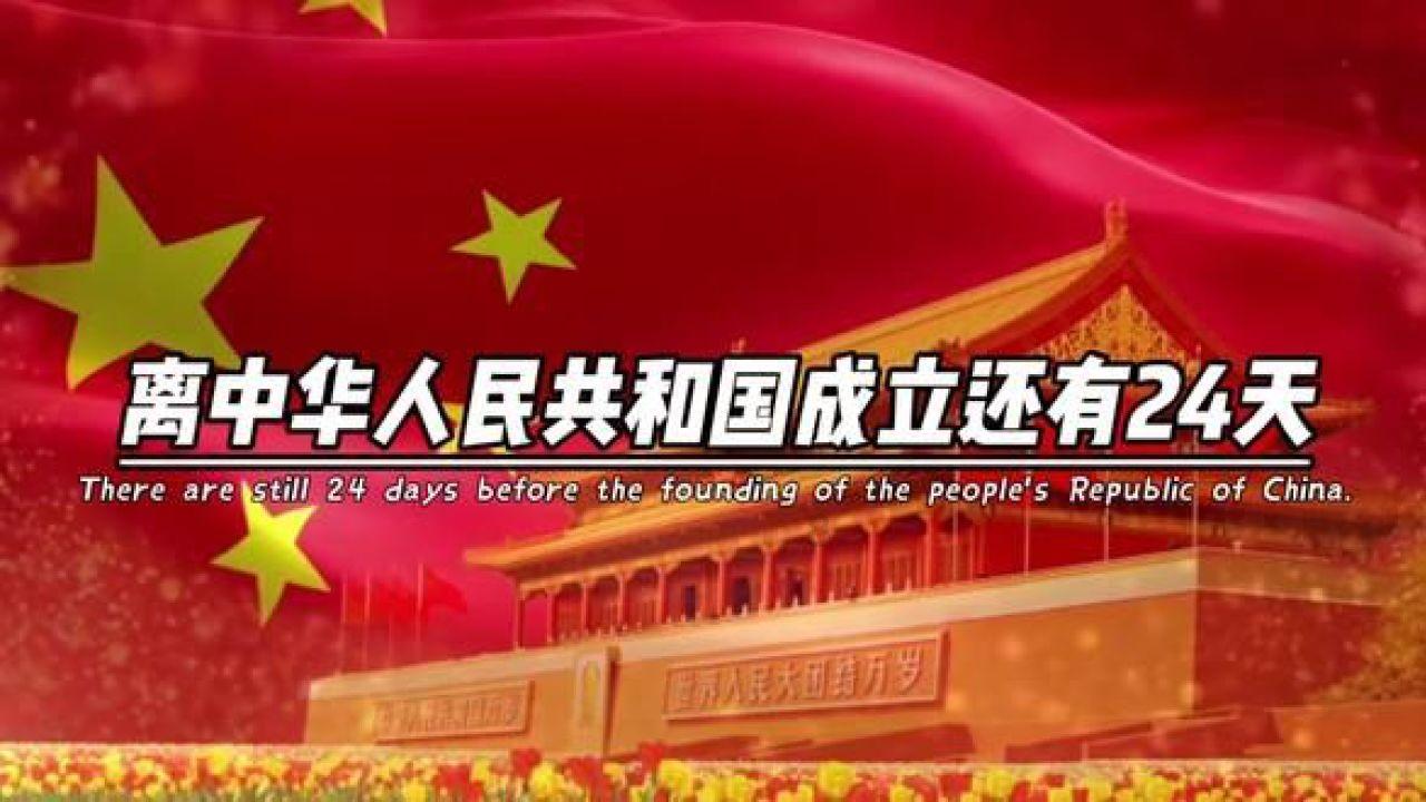 石家庄市第十二中学举行青年班主任班会研讨展示课