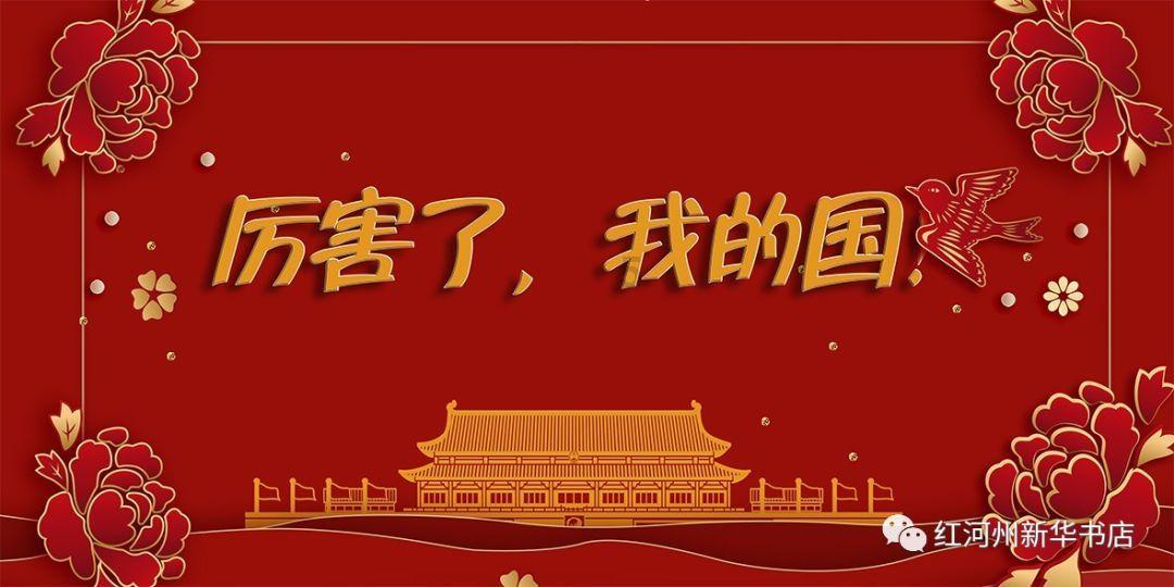 属垣有耳