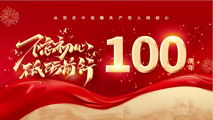 一站式买买买!官渡区吴井社区年货集市贺新春