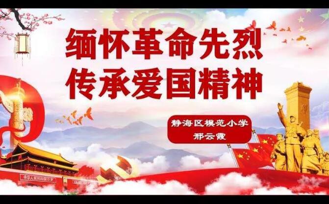 历史首次！公募基金连亏两年 去年再亏4300多亿