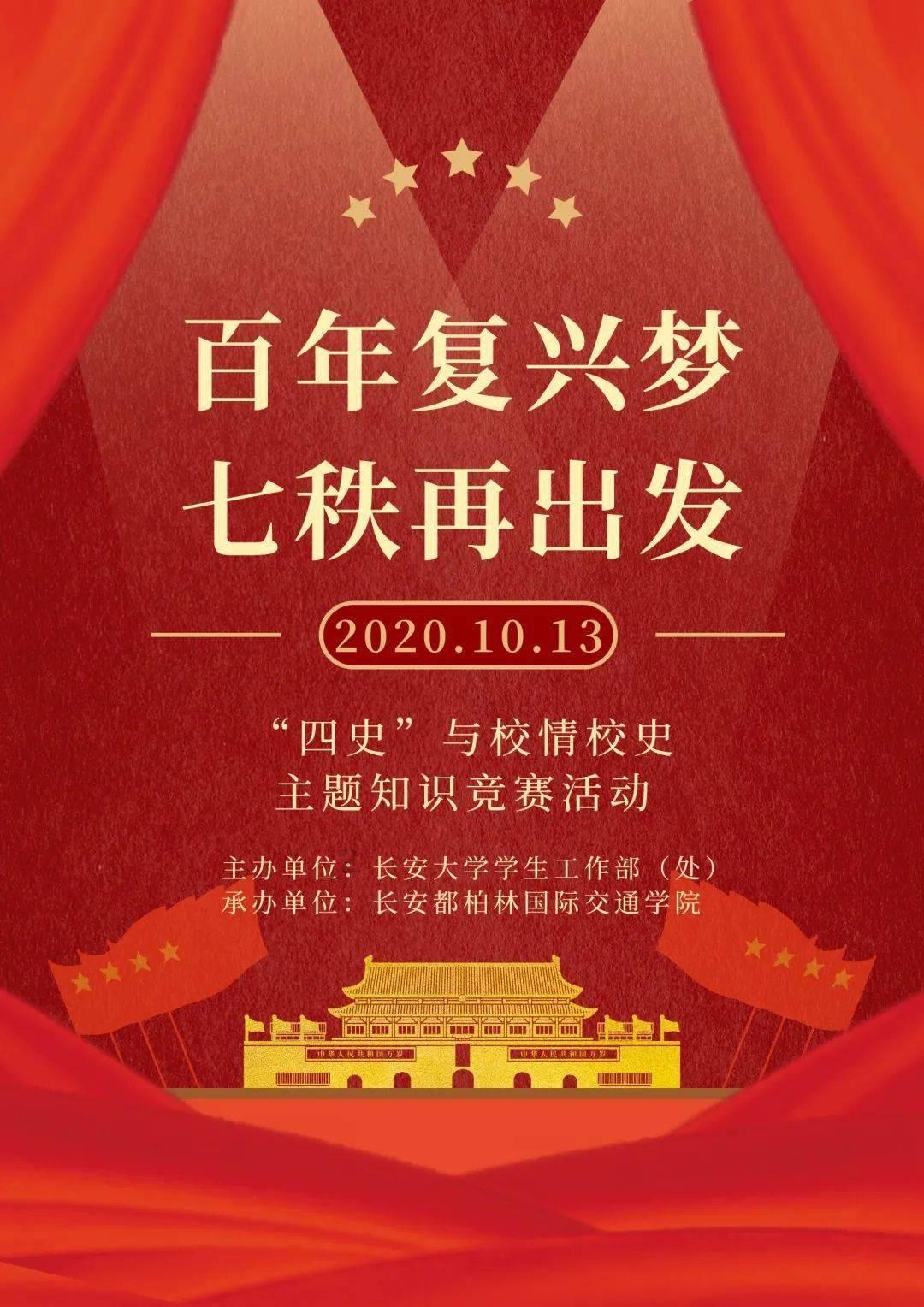山东一家3代开工厂帮残疾人就业，我国对于残疾人就业有哪些政策？游戏画面