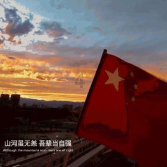 大无名森林逃生