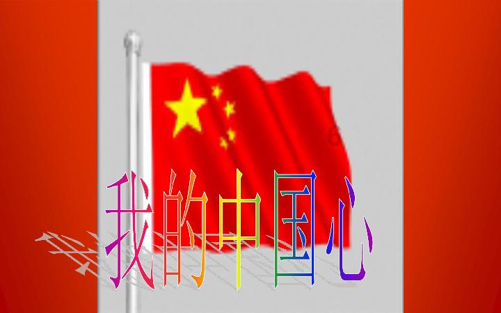 探寻2022年9月17日到2023年6月15日还有几天?骨科护理院逃生