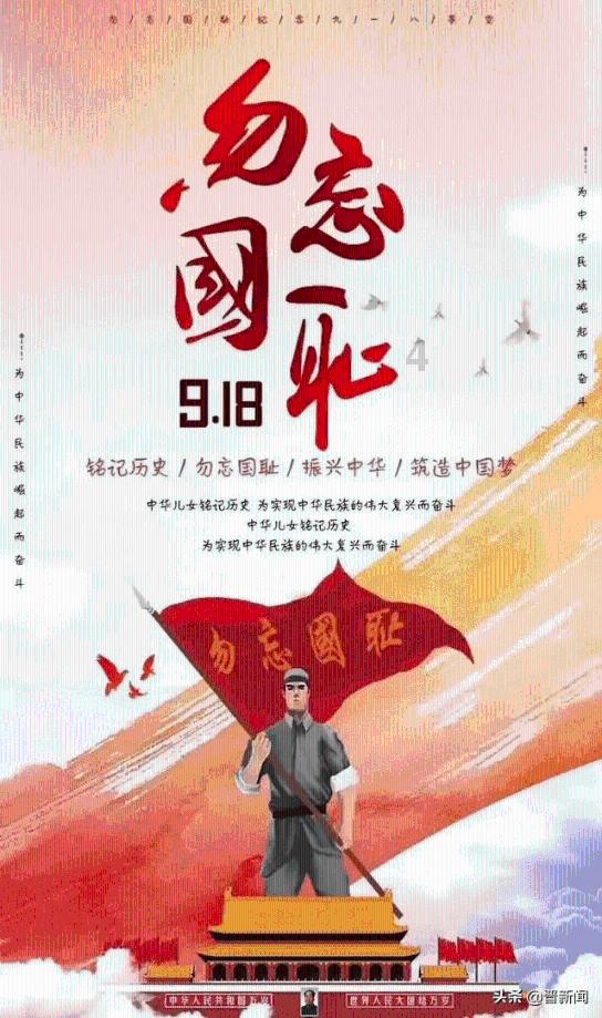 德古拉伯爵的住所