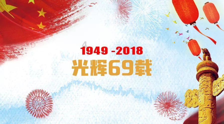 剑勇传奇忍者龙剑传Z