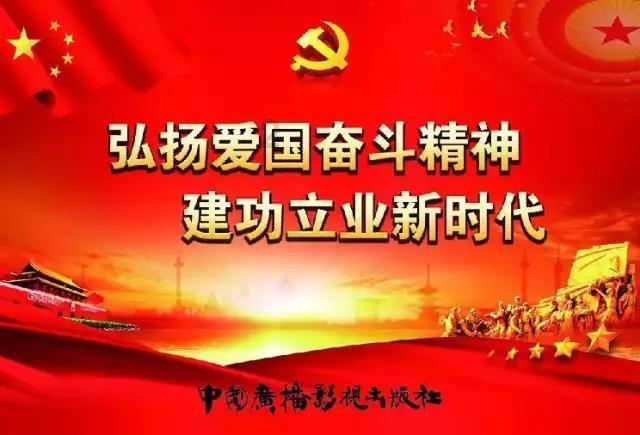 救援传统的印度女孩