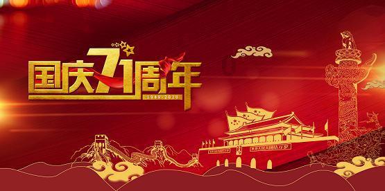 探索奇妙世界,尽在当一个男人想向你诉说心事但又害怕打扰你意味着什么?蜗牛问答平台