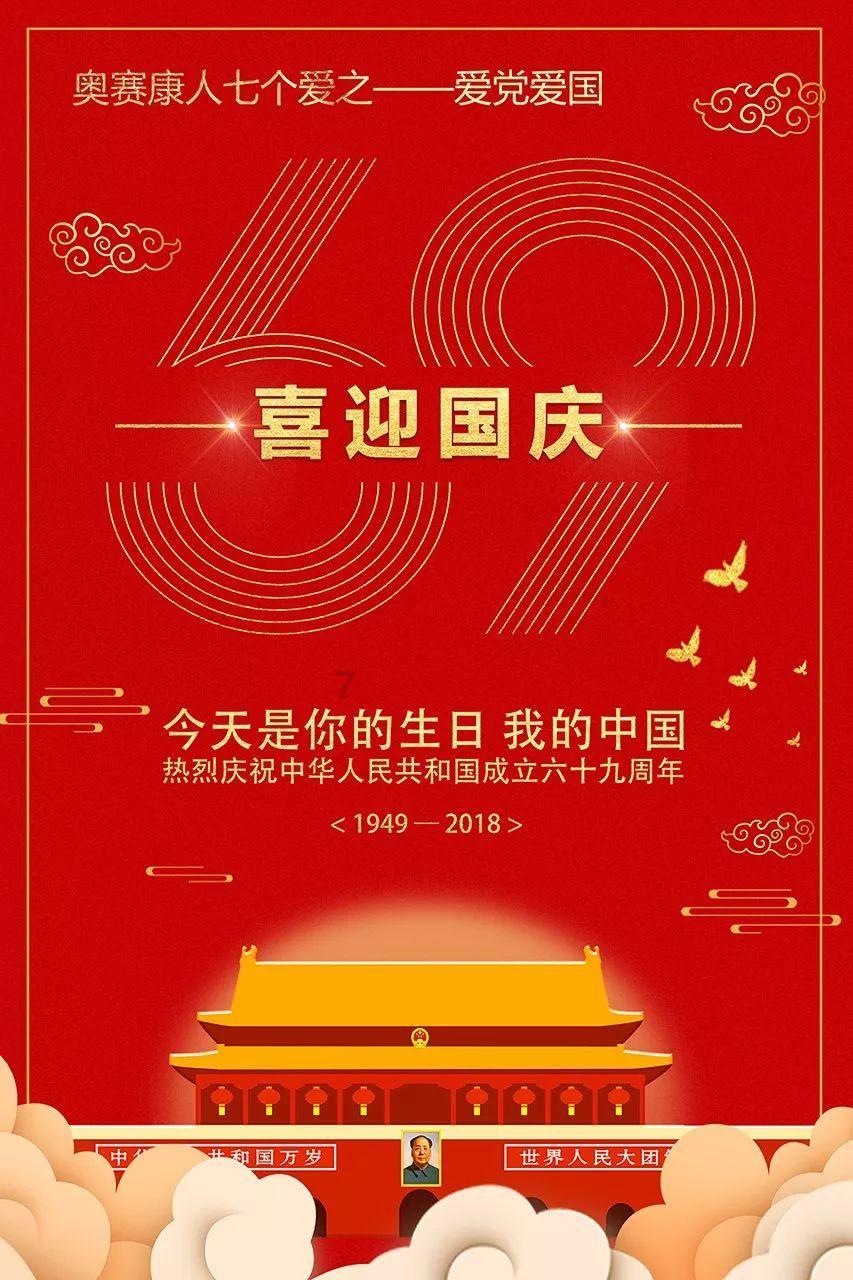 小狗救援行动选关版