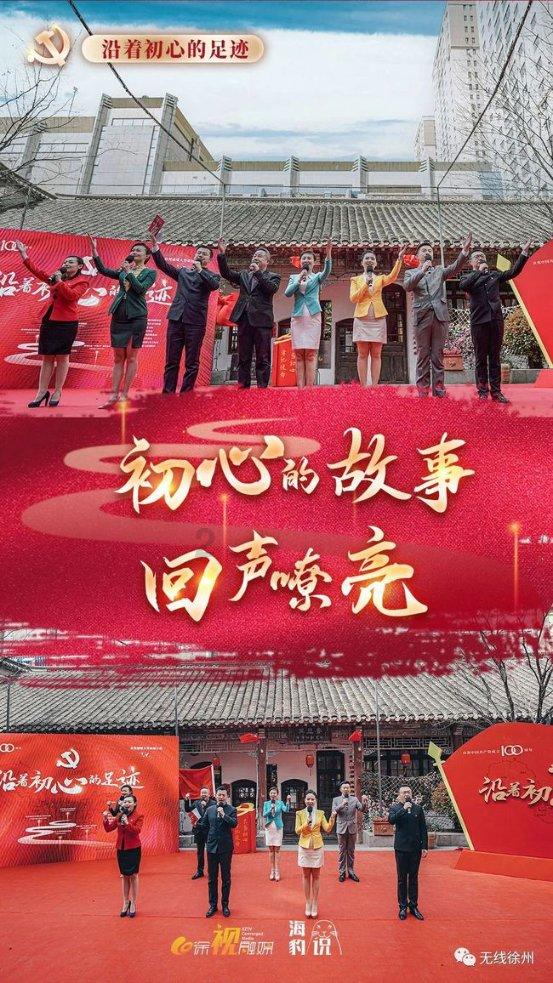 疯狂的聚会