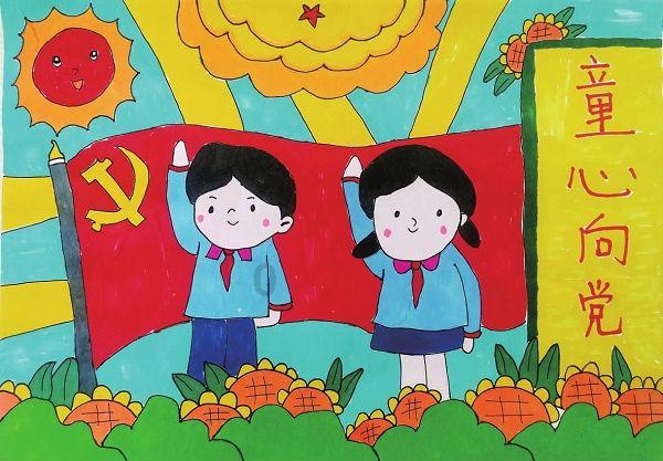 夏之许诺