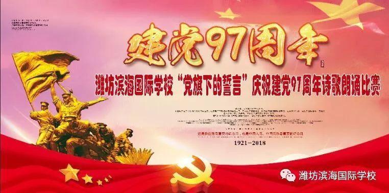 决战加勒比