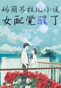 僵尸部队三部曲