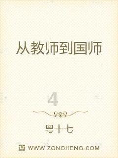 梁父狠心算计,一军成名助兴江河