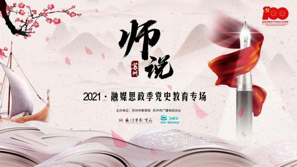 可爱吊带裙