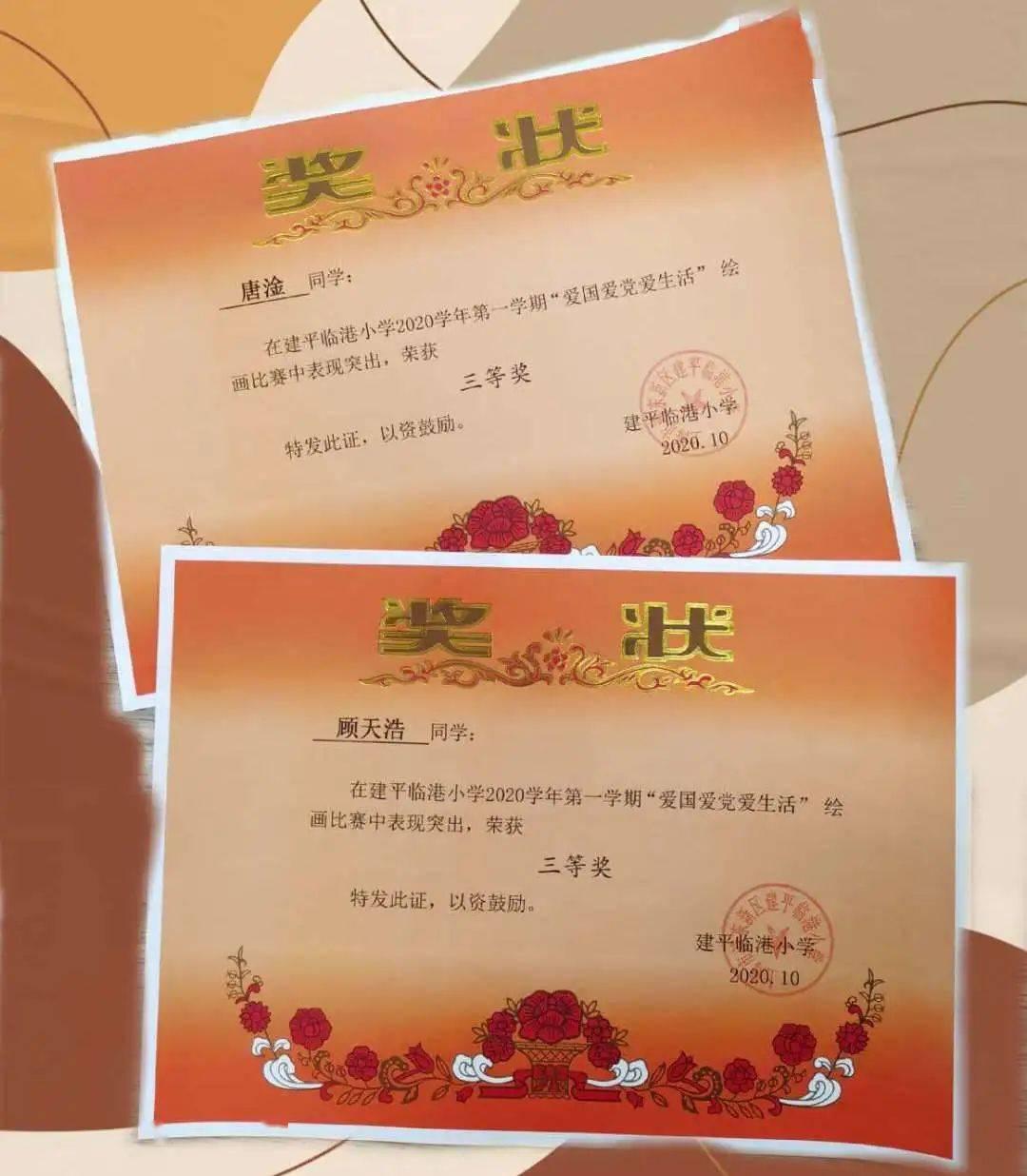 库巴西:在巴萨一线队首秀意味着很多,这是我的一个梦想