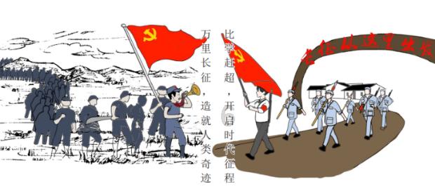 逃离倒影森林