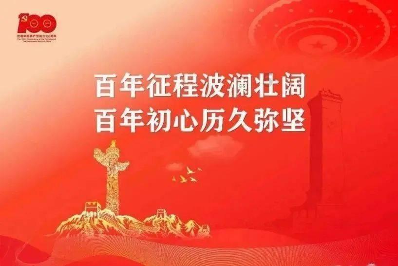 冰城公安持续推动基层治理提质增效