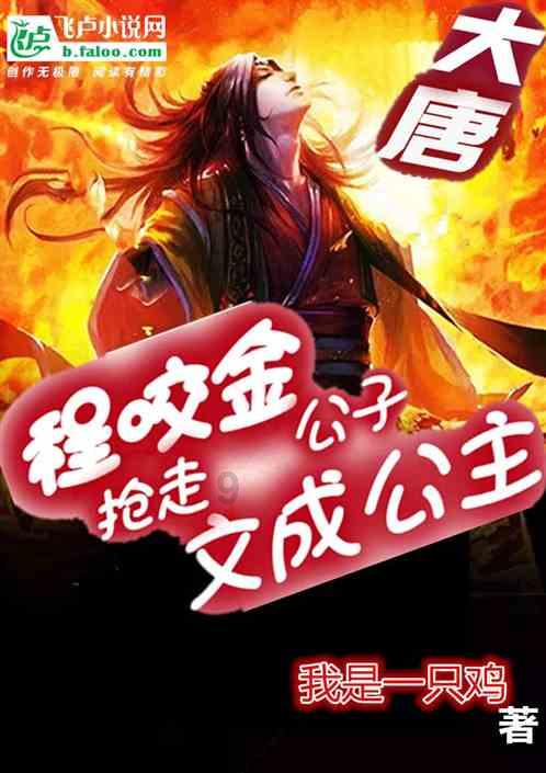 一击致命