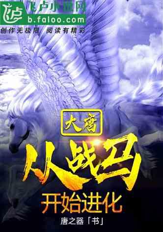 无人出价，渤海证券1.67亿股股权流拍