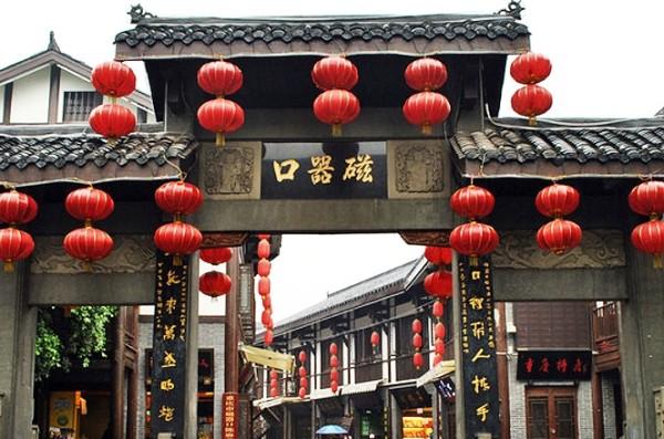 黑道圣徒4