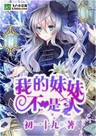 潍坊联通“硬核”福利来了——万元手机、龙墩墩幸运送！